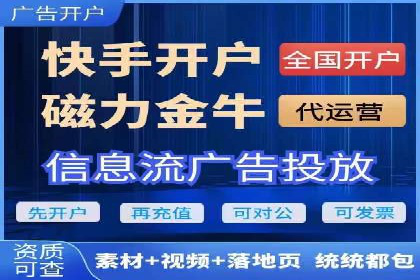 百度搜索推广在医疗行业的成功实践